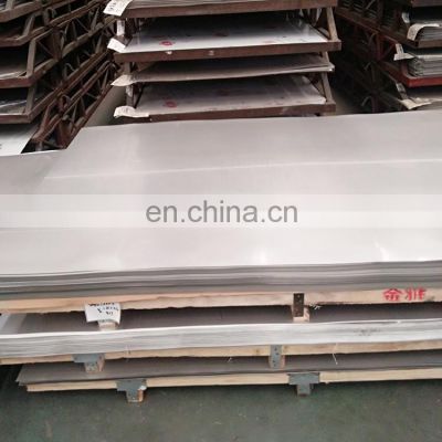 High Quality Food Grade Sanitary 304L 316L Stainless Steel  Sheet