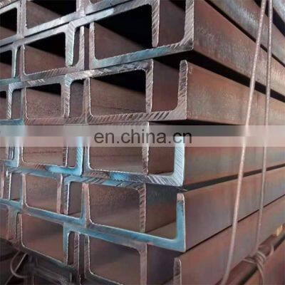 China supplier Dx53d Galvanized Steel U Channel Iron Bar