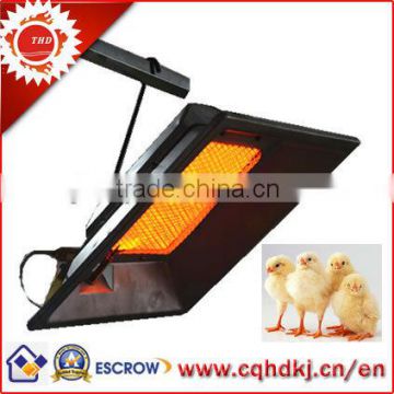 Chicken house radiant poultry heater, gas brooder                        
                                                Quality Choice