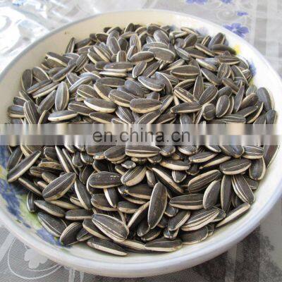 Factory Supply New Harvest Roasted Sunflower Seed With Market Price And High Quality for us photo-3