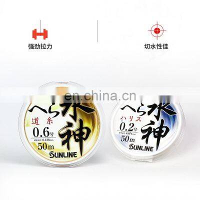 SUNLINE Selling New Fishing Line Factory Sales Strong Pull 50 Meters Nylon Monofillion Fish Line photo-2