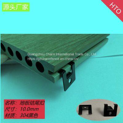 Black Stainless Steel Buckle Floor Fastener Seam Splicing Floor Connector End photo-5