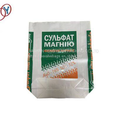 Block bottom PE bag for chemical fertilizer