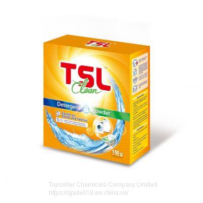 Box Packing Detergent Powder With Strong Perfume photo-2