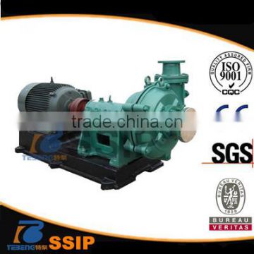 mud slurry pump