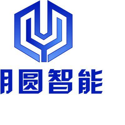 Nanjing Mingyuan Intelligent Storage Equipment Co., Ltd.