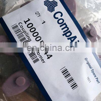 100006944 Coupling Core CompAir Gardner Denver Industrial Air Compressor Spare Parts photo-2