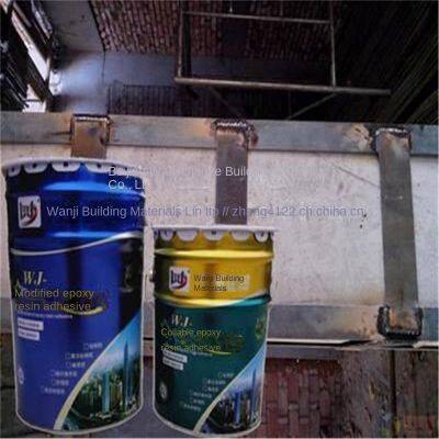 Guizhou Guiyang Modified Epoxy Resin Steel Bonding Adhesive. What is the Function of the Steel Bonding Adhesive? photo-4