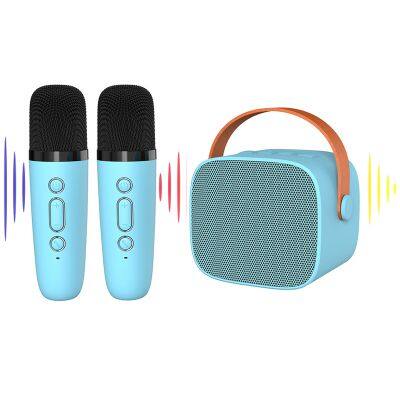 Cute Design Portable Stereo Echo Wireless Speaker for Karaoke Loud Sound Outdoor Mini Karaoke Speaker Set