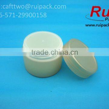 60g Plastic Matte Double Layer Cosmetic Cream Jar, 60ml PP Empty Two Layer Cream Container photo-4