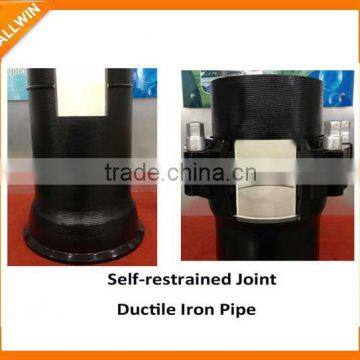 Self-anchored DI Pipe, DCI Pipe