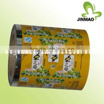 High quality compound cheap custom printed heating film