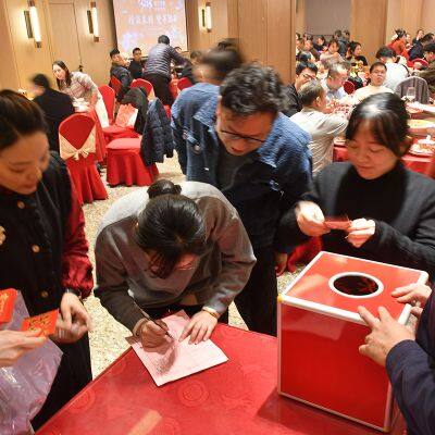 Year-end Gathering, Full of Joy, Spending Happy Time Together, Leaving Beautiful Memories photo-5