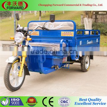 2015 heavier loading 2 brush motor open cargo electric tricycle/usefulpower electric scooter/3 wheel electric bicycle                        
                                                Quality Choice