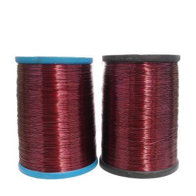 220 Class Enameled Aluminum Wire Winding for Motor and Transformer With RoHS UL REACH Certifications UPS Inverters