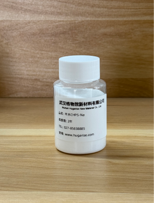 Sodium 3-chloro-2-hydroxypropanesulfonate