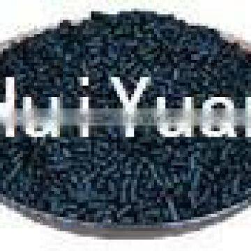 Gongyi HuiYuan Cylinder Activated Carbon for Air Purification