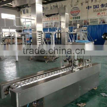 XF-9000CD Automatic Plastic Cup Filling and Sealing Machine