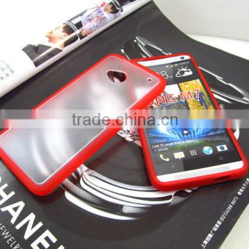 hard case for htc m7 / one / htc one