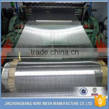 304 316L stainless steel wire mesh /stainless steel crimped wire mesh /stainless steel screen wire mesh