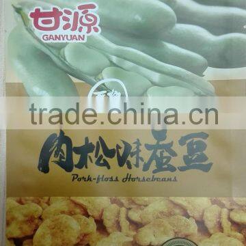 ready to eat high quality pork song flavor broad bean snack food