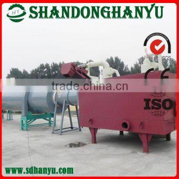 Alibaba Best-Selling wood chip biomass rotary dryer