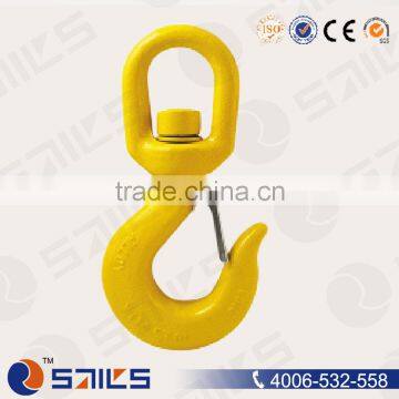 G80 Swivel hook,China rigging supplier