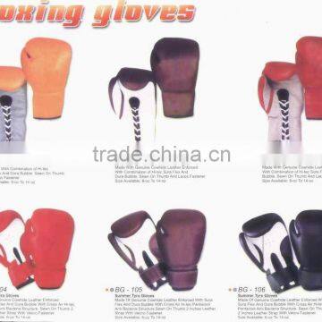 Boxing Gloves