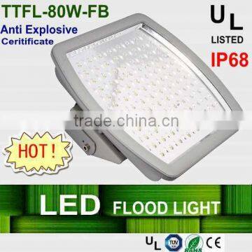 hangzhou factory, UL approved, high power anti explosive light ,Explosion-proof light ,80w led gas station light