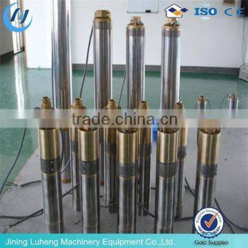 LUHENG 12V DC Submersible Solar Pump , Solar Water Pump System for Agriculture photo-2