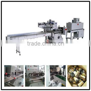 pillow type high speed heat shrink packing machine