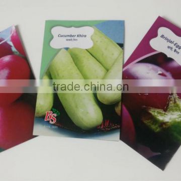 Custom Printed seed bag/seed pouch/packing plastic bag for corn vegetable seed