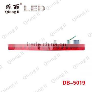 ISO9001 Approval 12v JAC Truck Combined Led Lights