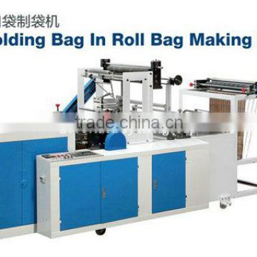 2014 New Stype Plastic Roll Garbage Bag Making Machine