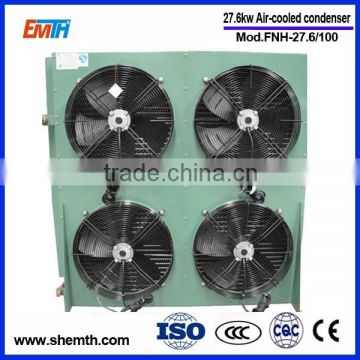 FNH type a/c condenser