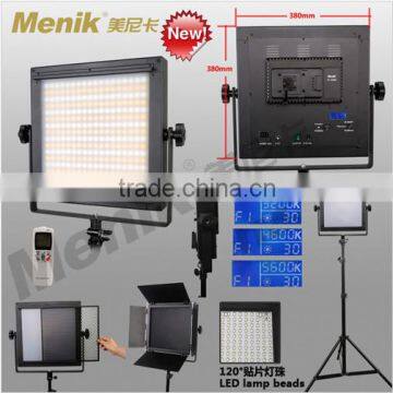 LR-1500A adjust color tempreture LED soft-light lamp