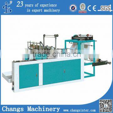 SDFR-500 Automatic Bag making Machine