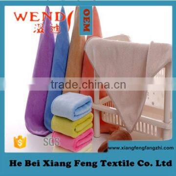 80 polyester 20 polyamide microfiber towel Microfiber Hand Face Towel 6111 25*25 Wendy Brand Made in China Gaoyang Town
