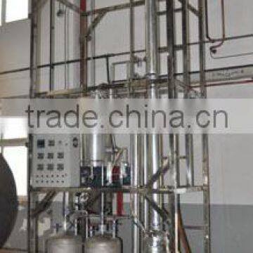 Vacuum Distillation (Random Packing Columns ) DEA-JZ-50 Quality Choice photo-3