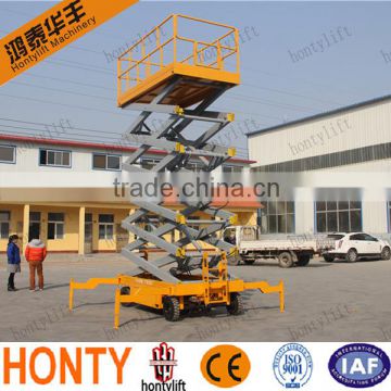 300KG.500KG, 1000KG small portable indoor hydraulic scissor lift platform