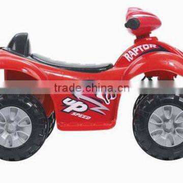 Portable ATV Riding, Children's Toy Car