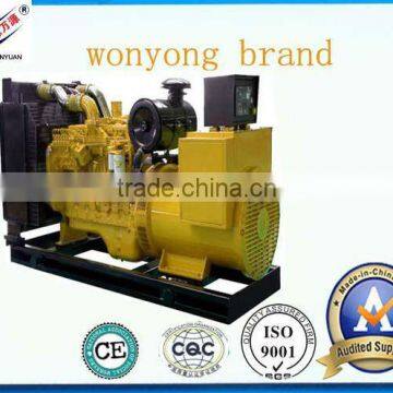 WonYong diesel generator 480kw