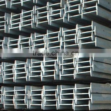 IPE AA 100 H steel beam of DIN10025 S235JR hot rolled low carbon Q235 Q345 structural H beam steel