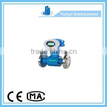 High voltage electromagnetic flowmeter