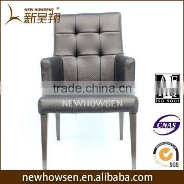 Hotel furniture armrest chair