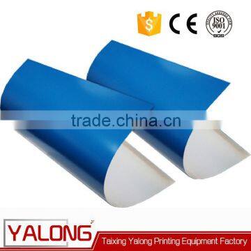 High Qualtiy Positive Thermal ctp Plate