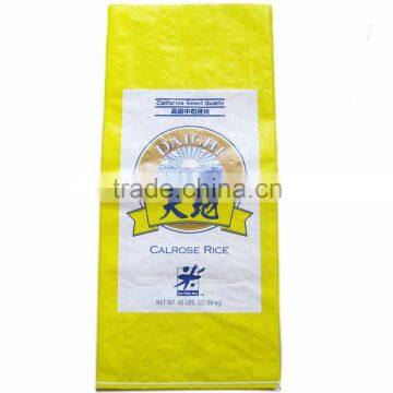 Vietnam Reusable High quality of Rice bag