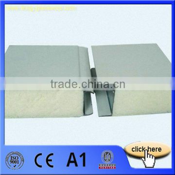 Wall Sandwich Panel