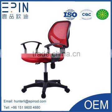 EPIN new design mesh office chair