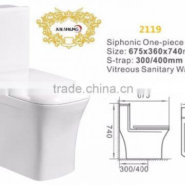 Good Sale Design Popular Square Toilet Siphonic Water Closet One Piece Toilet